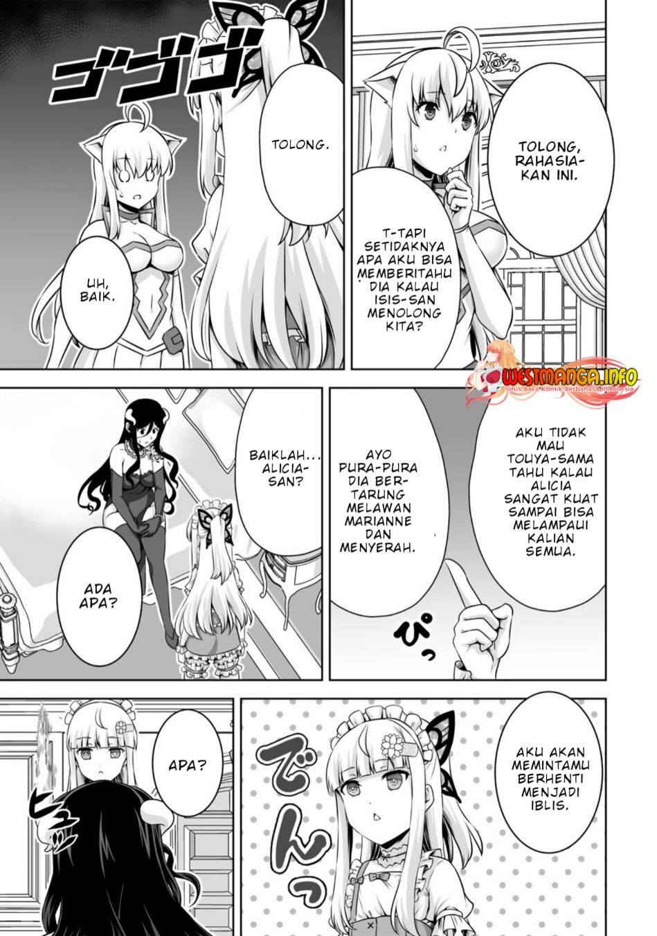 Kami No Techigai de Shindara Zumi de Isekai ni Hourikomare Mashita chapter 28